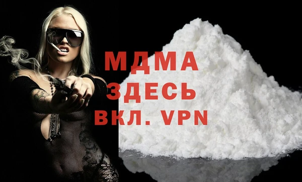 спиды Алзамай