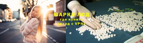 кокс Алексин