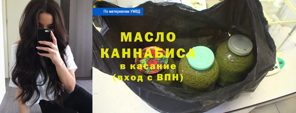 спиды Алзамай