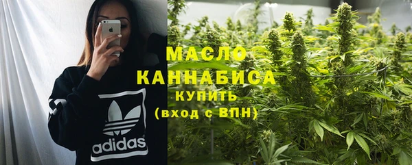 спиды Алзамай