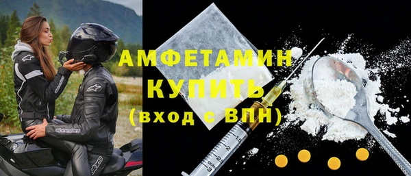 спиды Алзамай