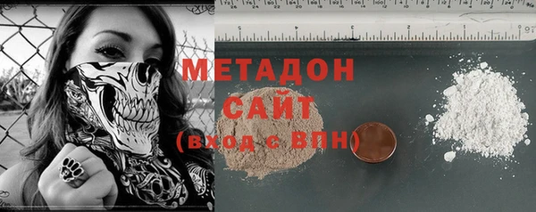 спиды Алзамай