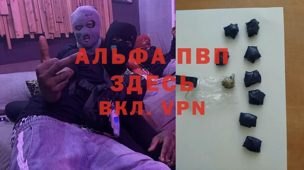 кокс Алексин